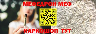 кристаллы Кимры