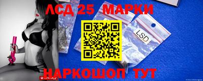 мефедрон VHQ Кинель