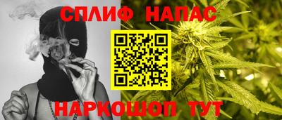 кристаллы Кимры