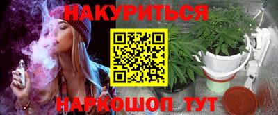 кристаллы Кимры