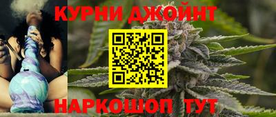 мефедрон VHQ Кинель