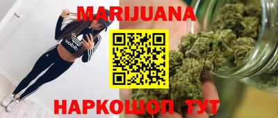 метамфетамин Кингисепп