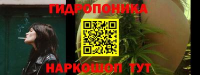 мефедрон VHQ Кинель