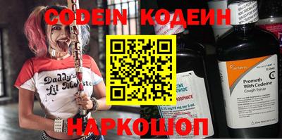 кристаллы Кимры