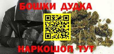 кристаллы Кимры