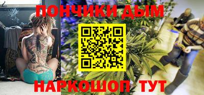 метамфетамин Кингисепп