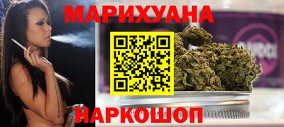 метамфетамин Кингисепп