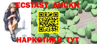 мефедрон VHQ Кинель