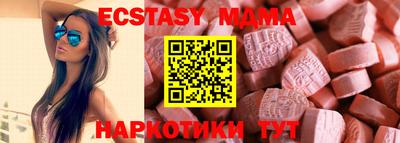 метамфетамин Кингисепп