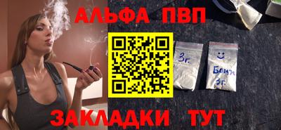 кристаллы Кимры