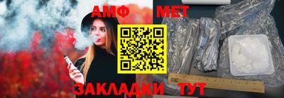 кристаллы Кимры