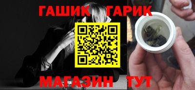 кристаллы Кимры