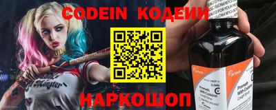 кристаллы Кимры