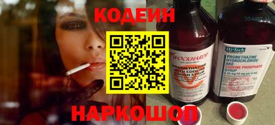 кристаллы Кимры